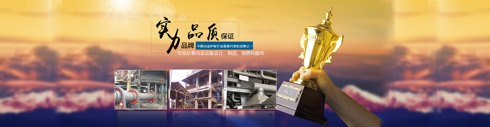 ��ɳ�����വ����¯��������