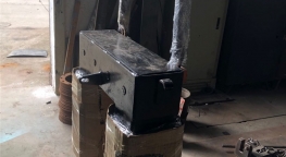 ���޽�Ͽ�ҵװ�����޹�˾